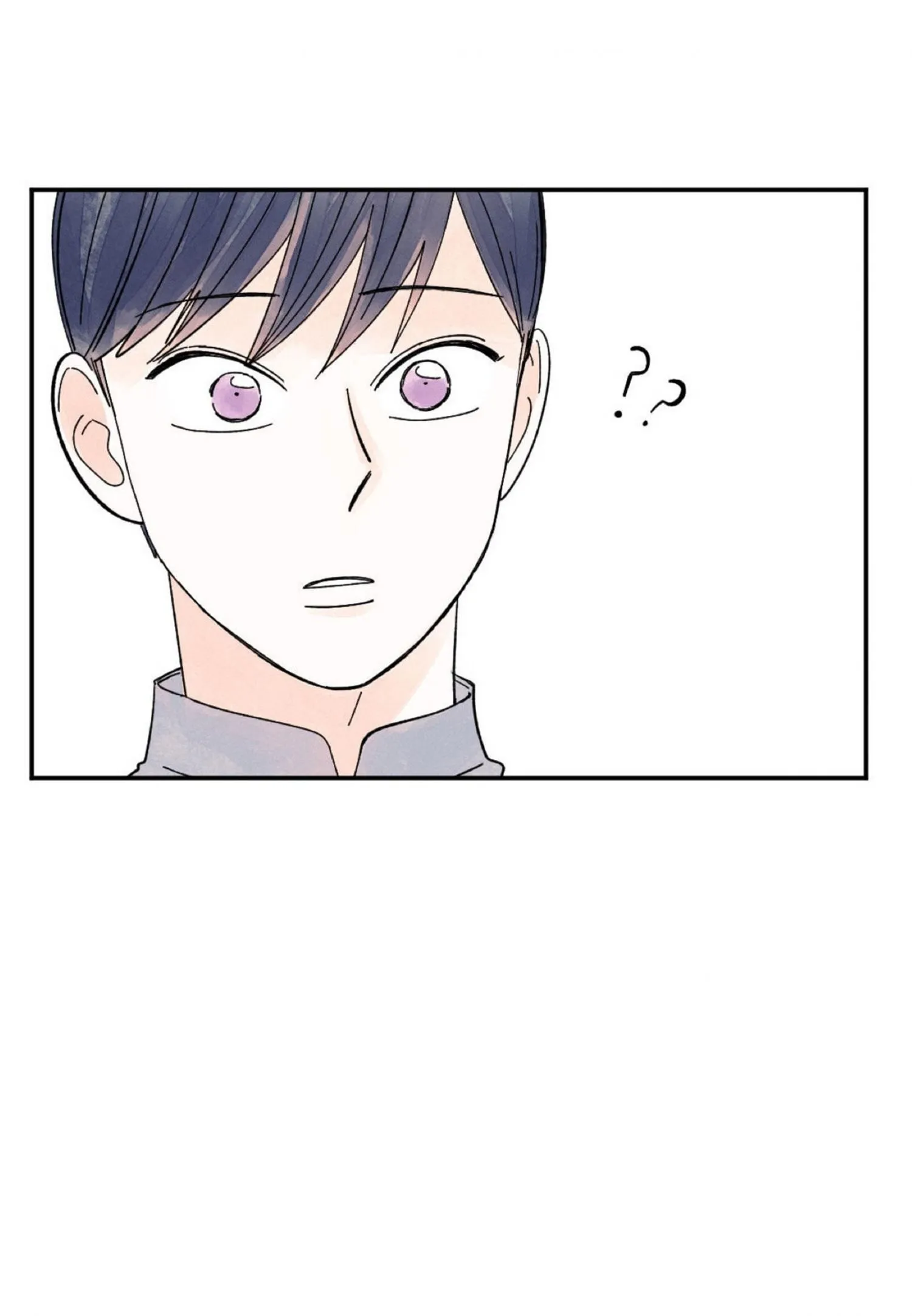 Kisses X Kiss X Kisses - Chapter 29 Page 45