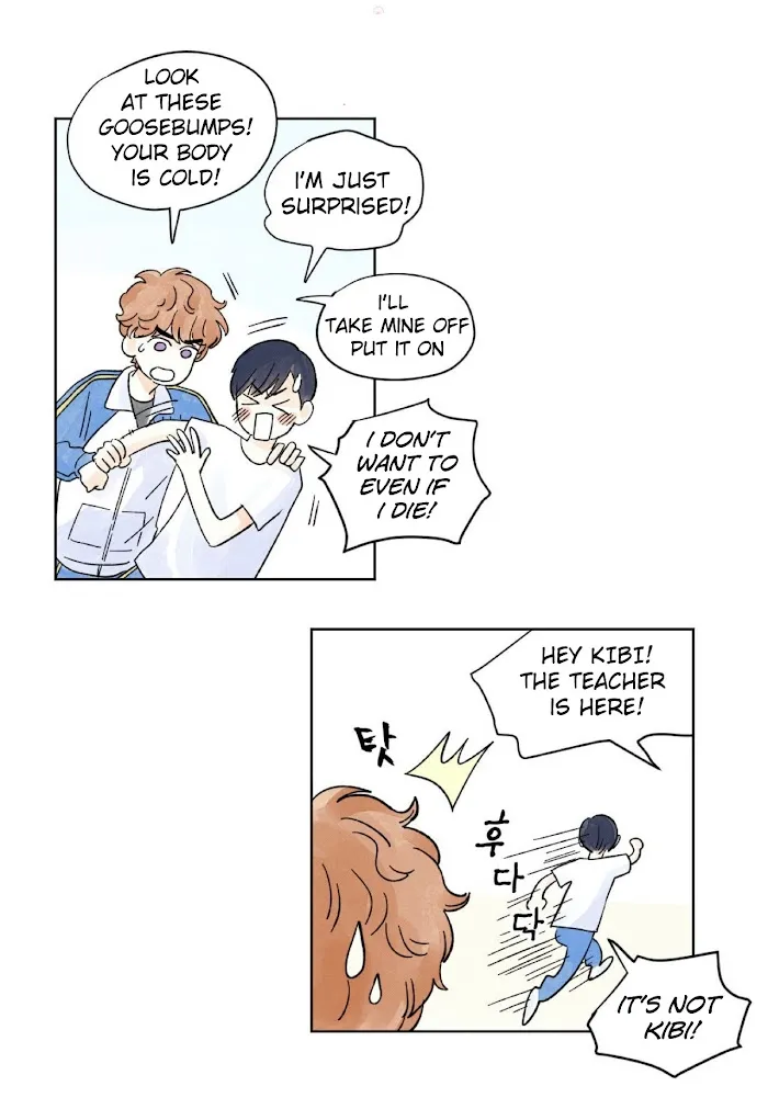 Kisses X Kiss X Kisses - Chapter 3 Page 11
