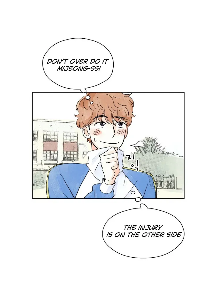 Kisses X Kiss X Kisses - Chapter 3 Page 16