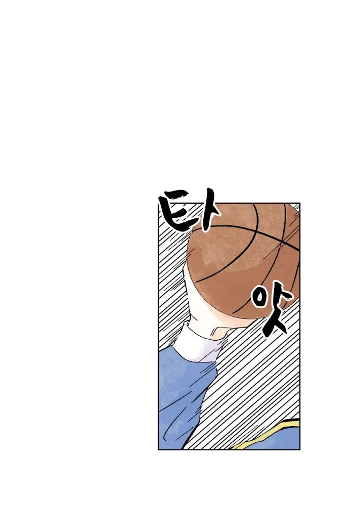 Kisses X Kiss X Kisses - Chapter 3 Page 24