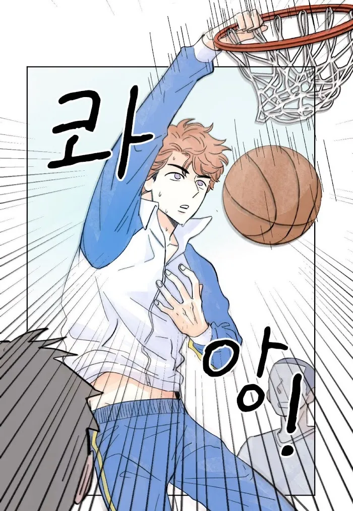 Kisses X Kiss X Kisses - Chapter 3 Page 25
