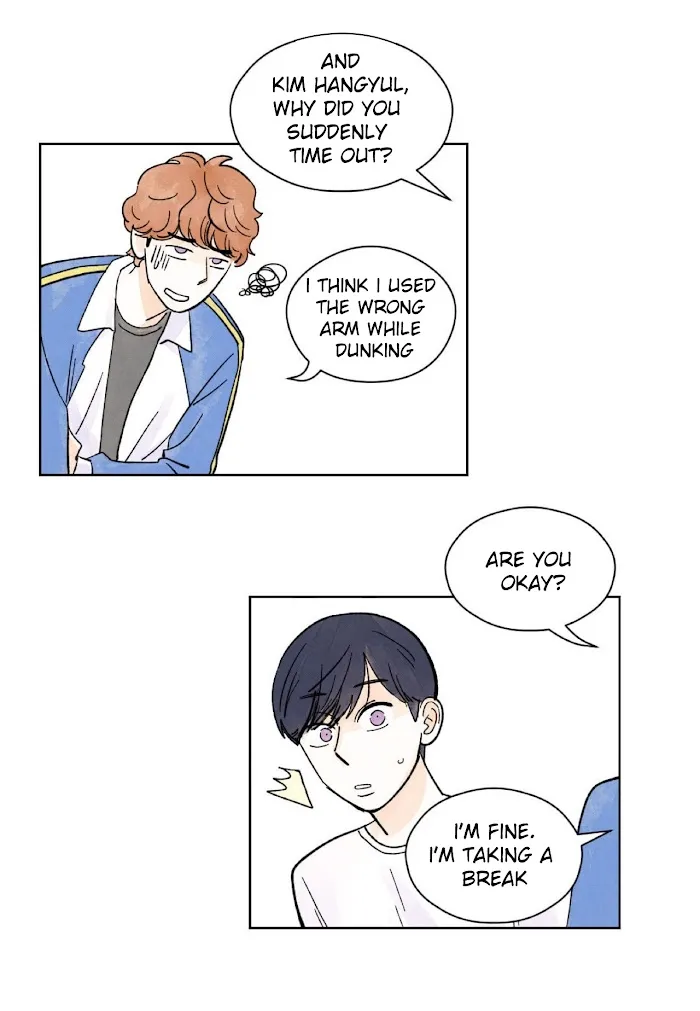 Kisses X Kiss X Kisses - Chapter 3 Page 41