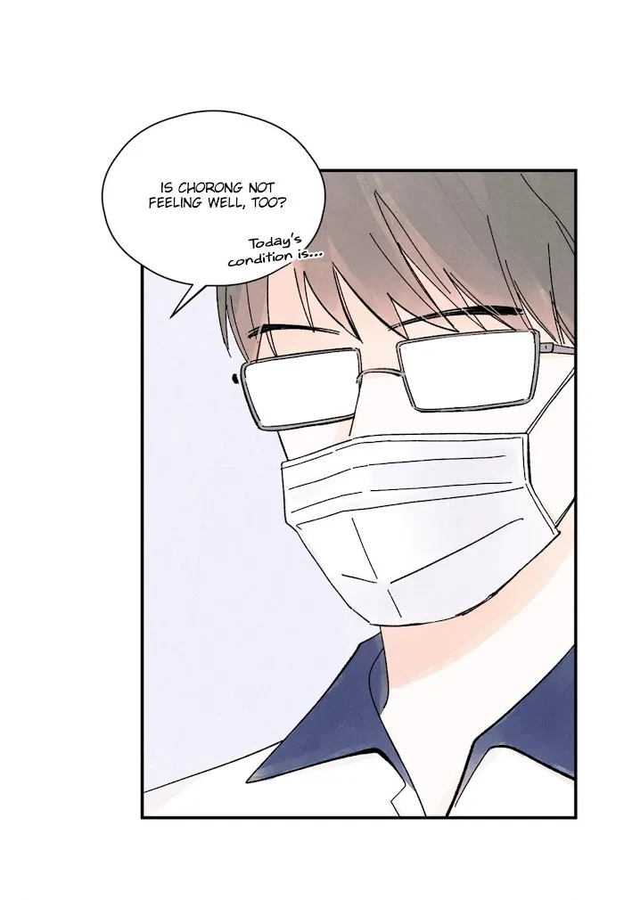 Kisses X Kiss X Kisses - Chapter 30 Page 13