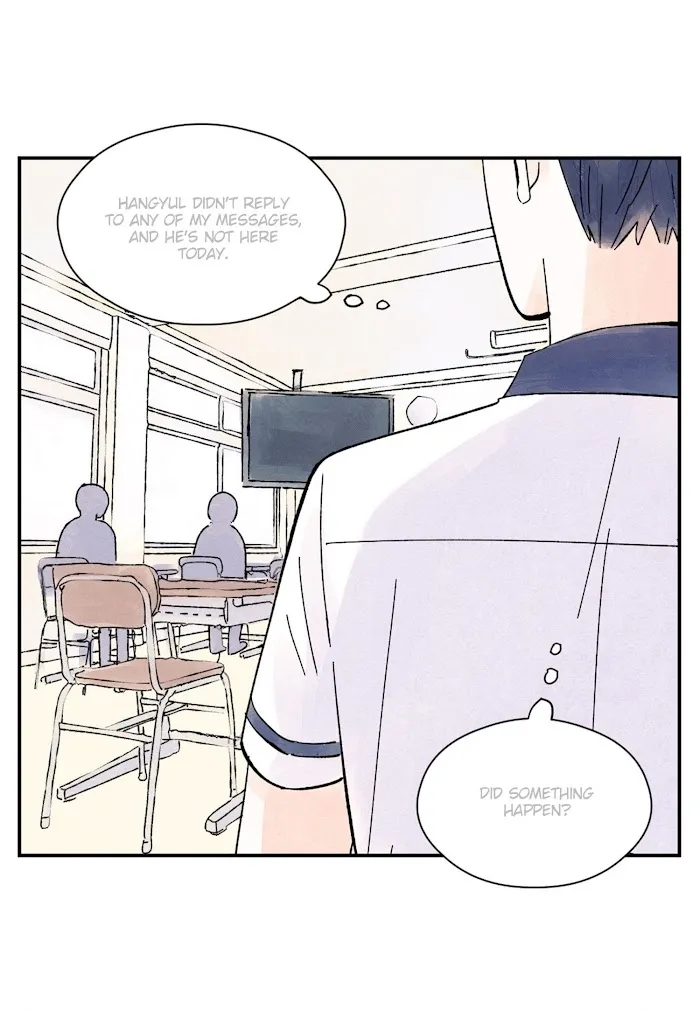 Kisses X Kiss X Kisses - Chapter 30 Page 16