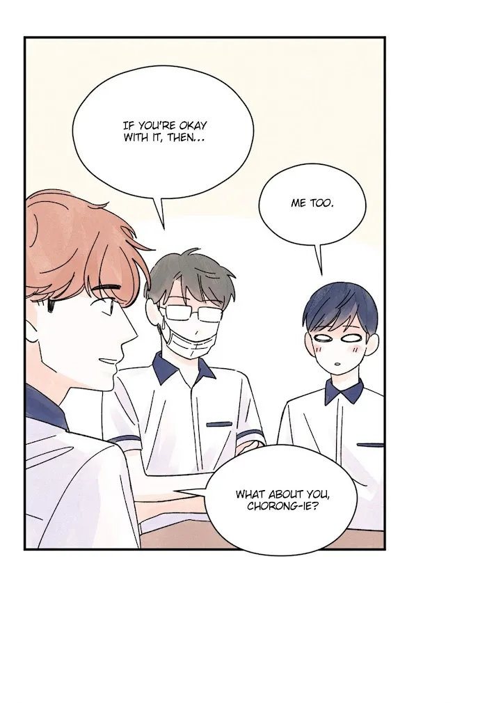 Kisses X Kiss X Kisses - Chapter 30 Page 26