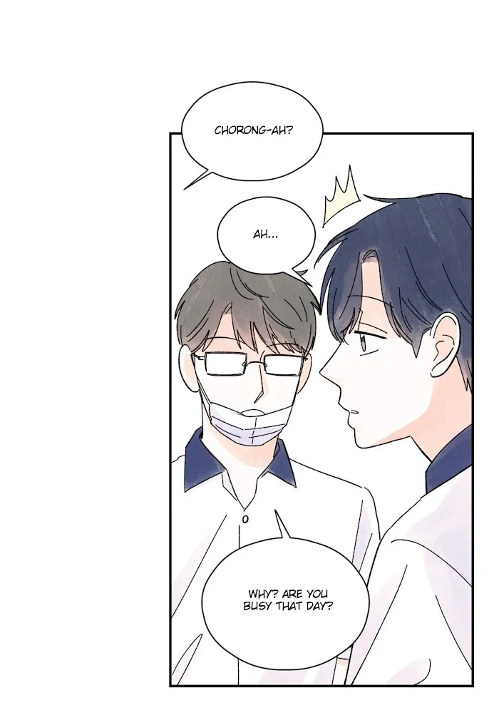 Kisses X Kiss X Kisses - Chapter 30 Page 27