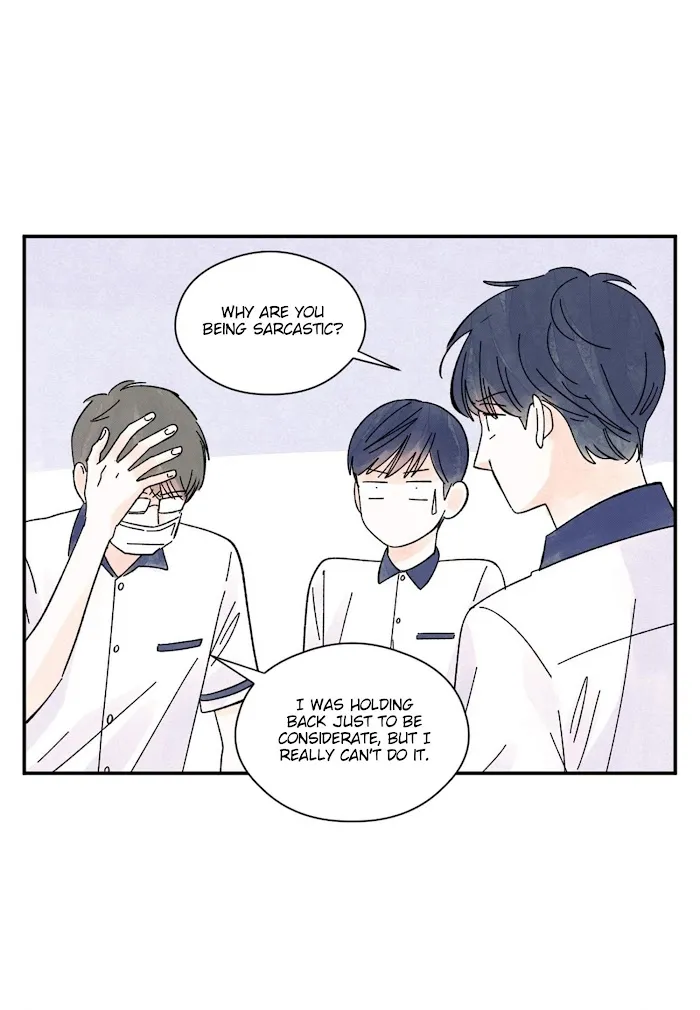 Kisses X Kiss X Kisses - Chapter 30 Page 30