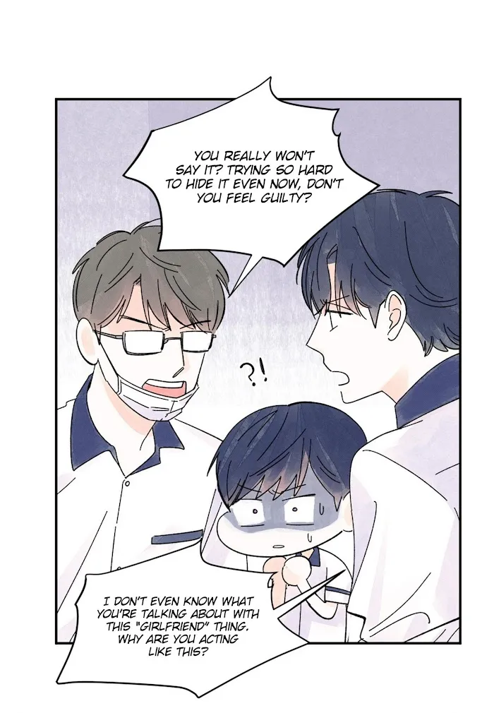 Kisses X Kiss X Kisses - Chapter 30 Page 33