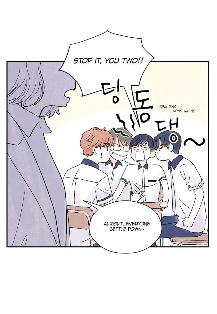 Kisses X Kiss X Kisses - Chapter 30 Page 37