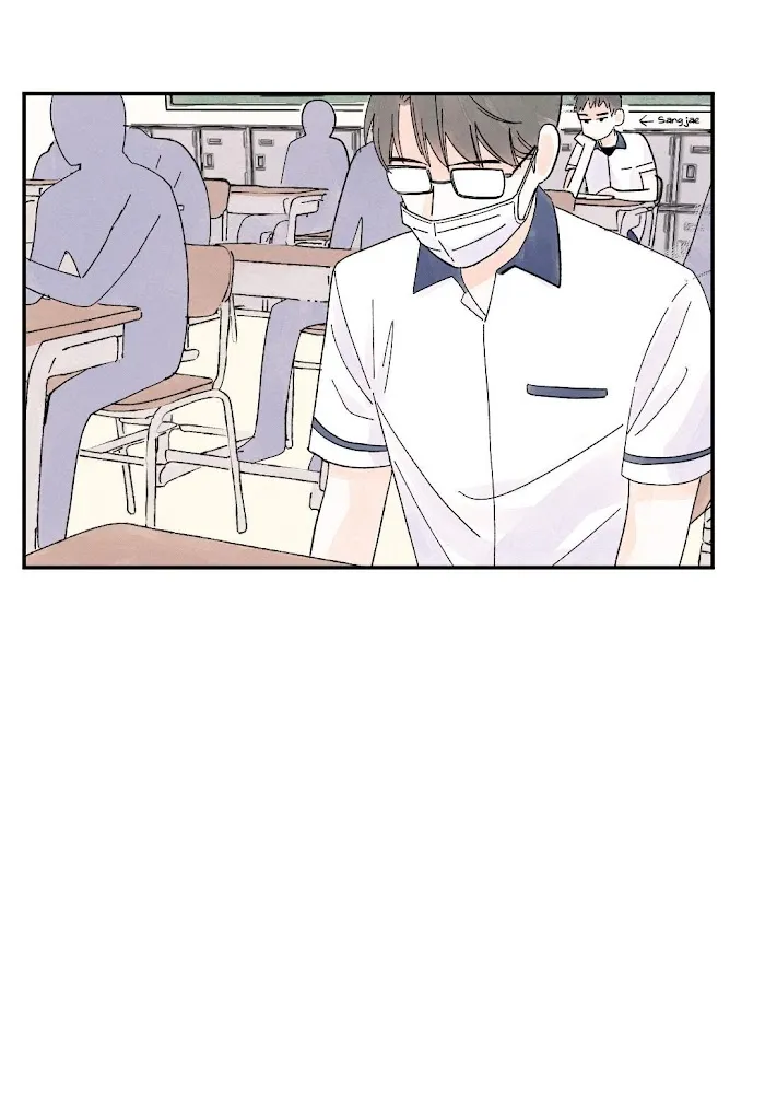 Kisses X Kiss X Kisses - Chapter 30 Page 38