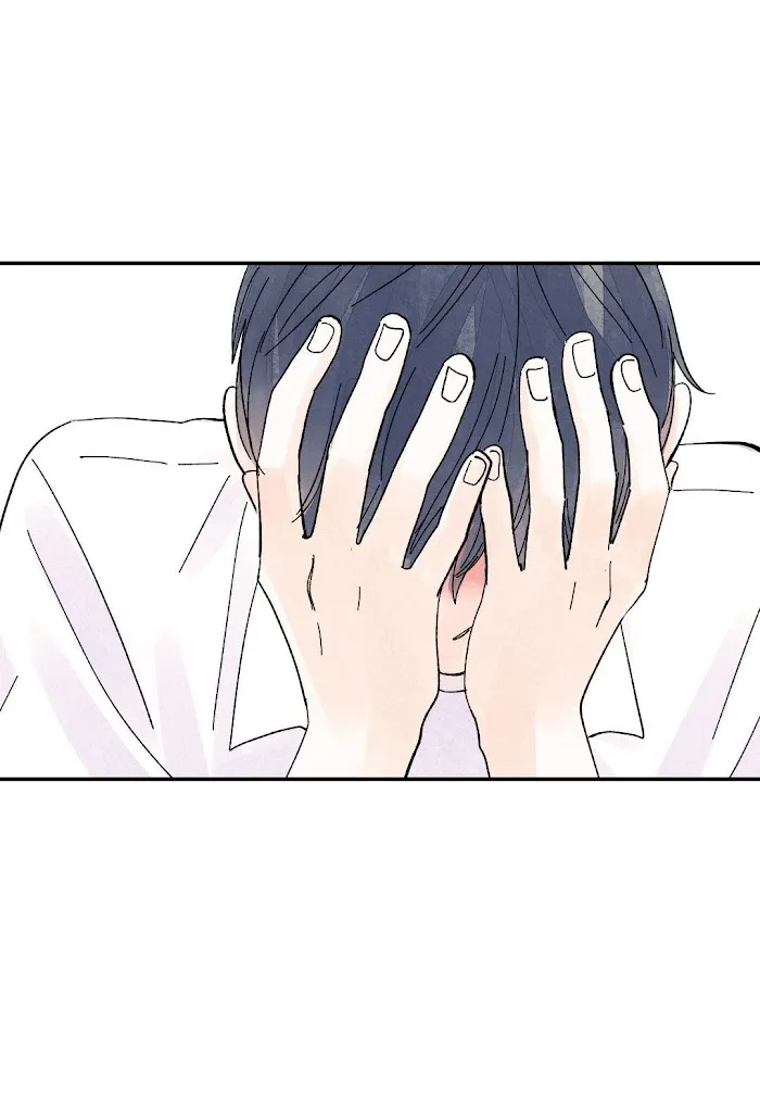 Kisses X Kiss X Kisses - Chapter 30 Page 46