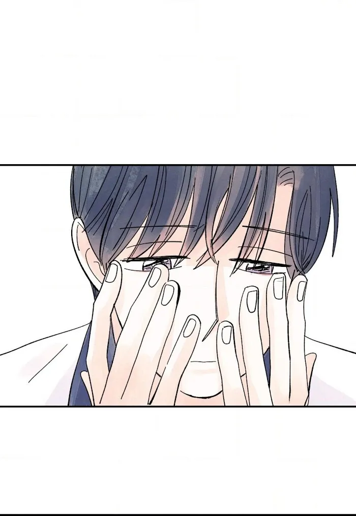 Kisses X Kiss X Kisses - Chapter 30 Page 47