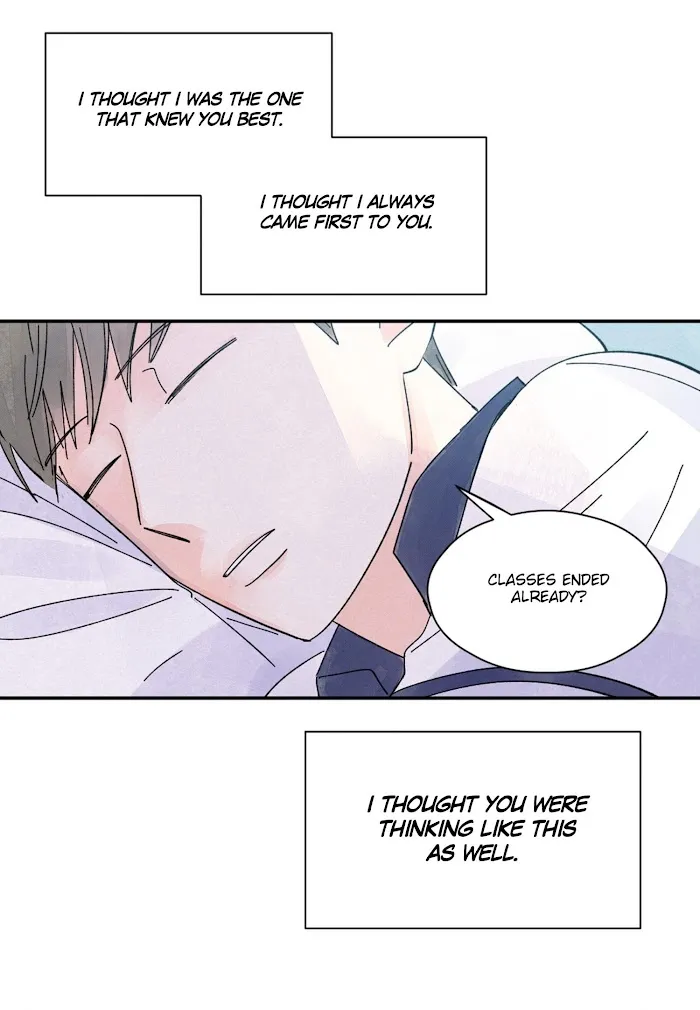 Kisses X Kiss X Kisses - Chapter 30 Page 57