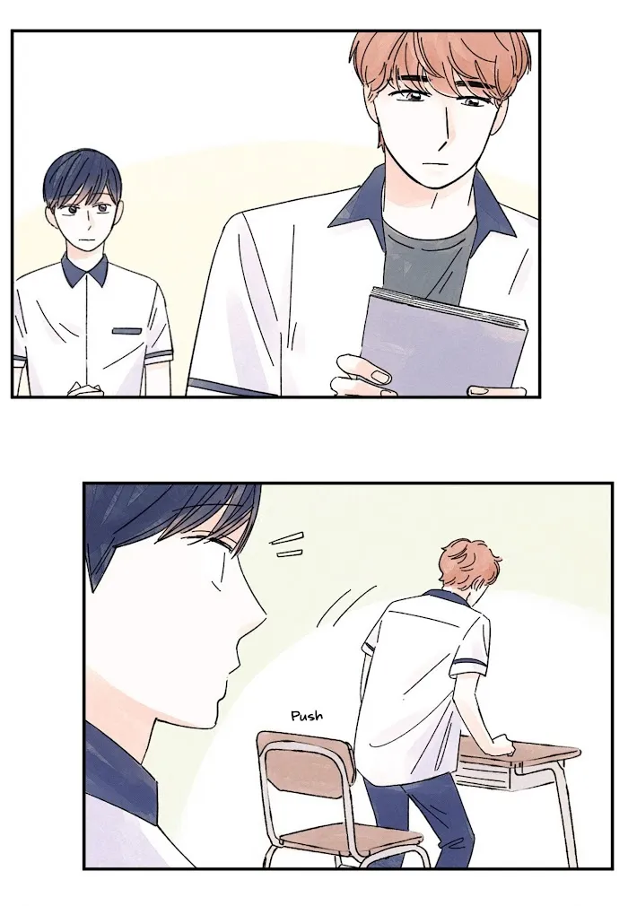 Kisses X Kiss X Kisses - Chapter 31 Page 14
