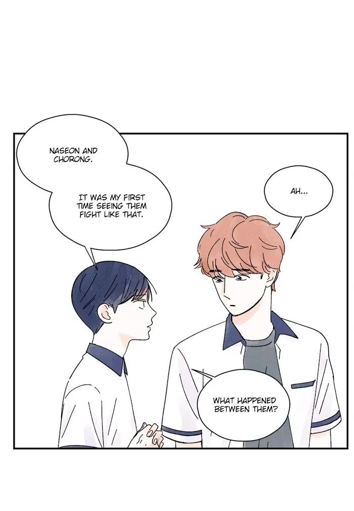 Kisses X Kiss X Kisses - Chapter 31 Page 17