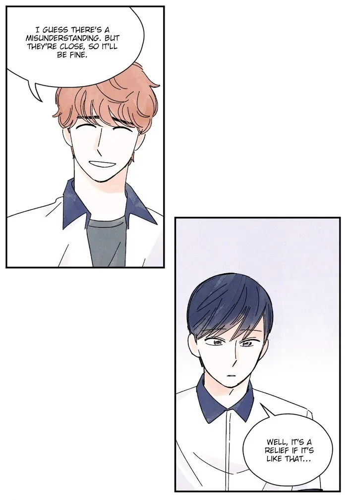 Kisses X Kiss X Kisses - Chapter 31 Page 18