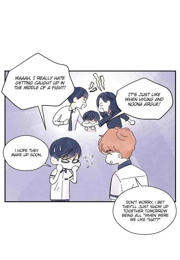 Kisses X Kiss X Kisses - Chapter 31 Page 19