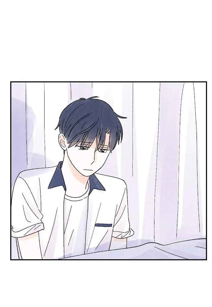 Kisses X Kiss X Kisses - Chapter 31 Page 31