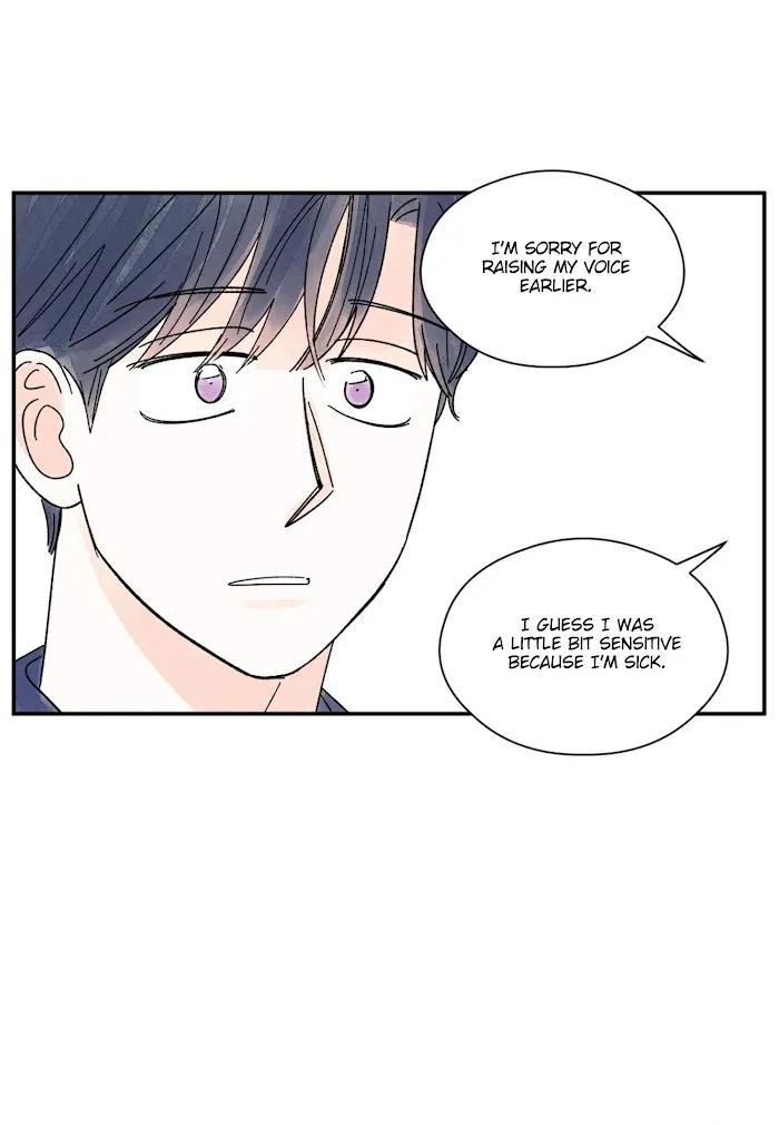 Kisses X Kiss X Kisses - Chapter 31 Page 33