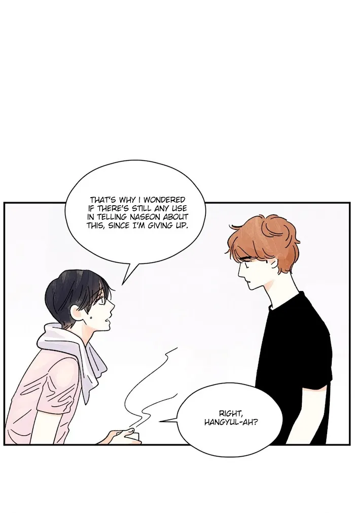 Kisses X Kiss X Kisses - Chapter 32 Page 14