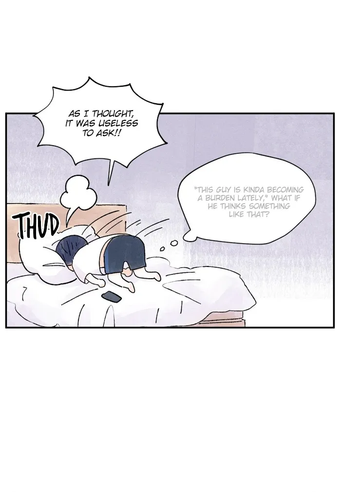 Kisses X Kiss X Kisses - Chapter 32 Page 20