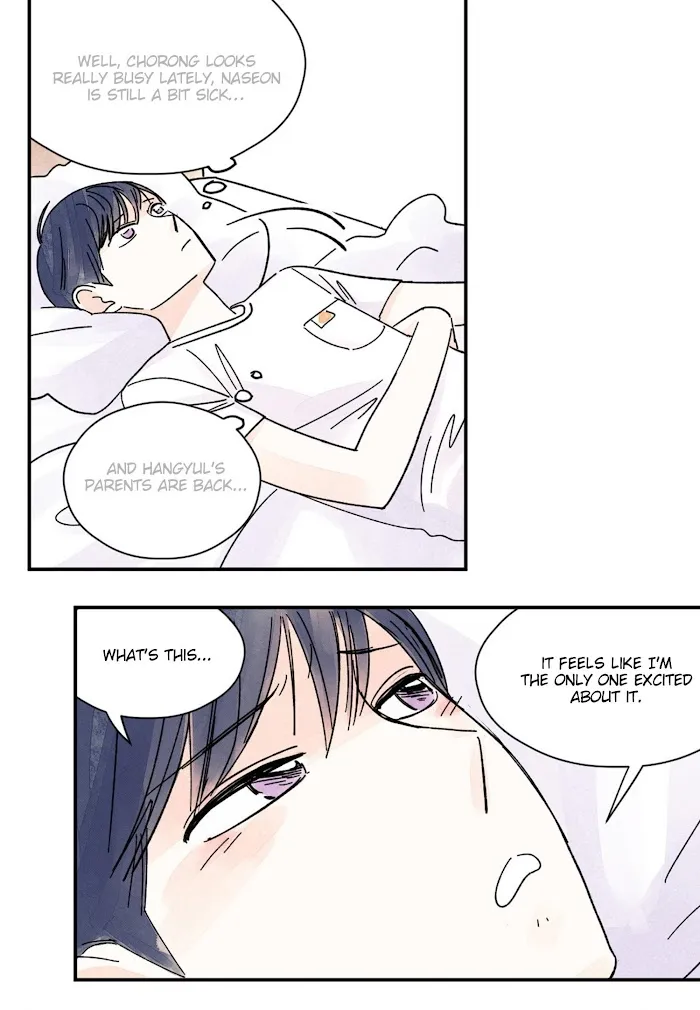 Kisses X Kiss X Kisses - Chapter 32 Page 22