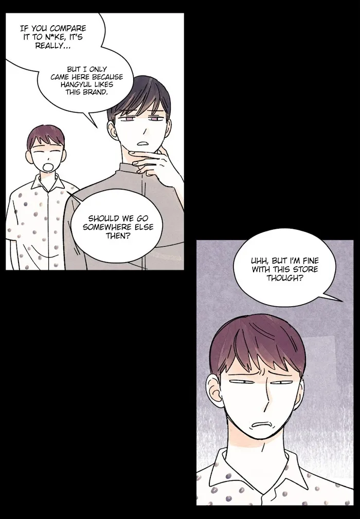 Kisses X Kiss X Kisses - Chapter 32 Page 26
