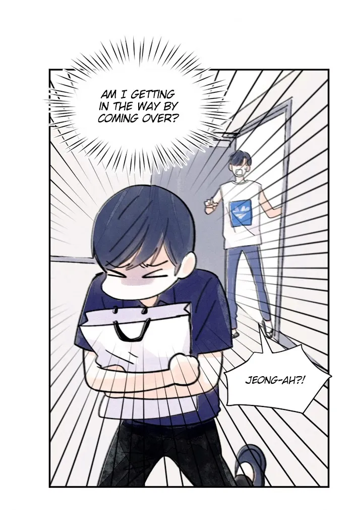 Kisses X Kiss X Kisses - Chapter 32 Page 50