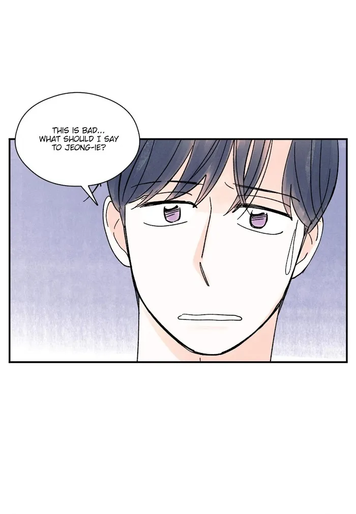 Kisses X Kiss X Kisses - Chapter 32 Page 51