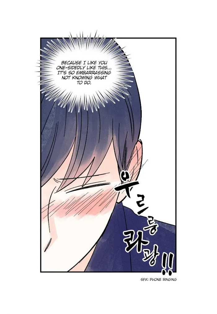 Kisses X Kiss X Kisses - Chapter 32 Page 53