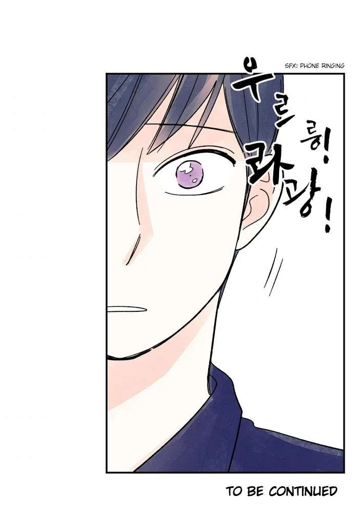 Kisses X Kiss X Kisses - Chapter 32 Page 54