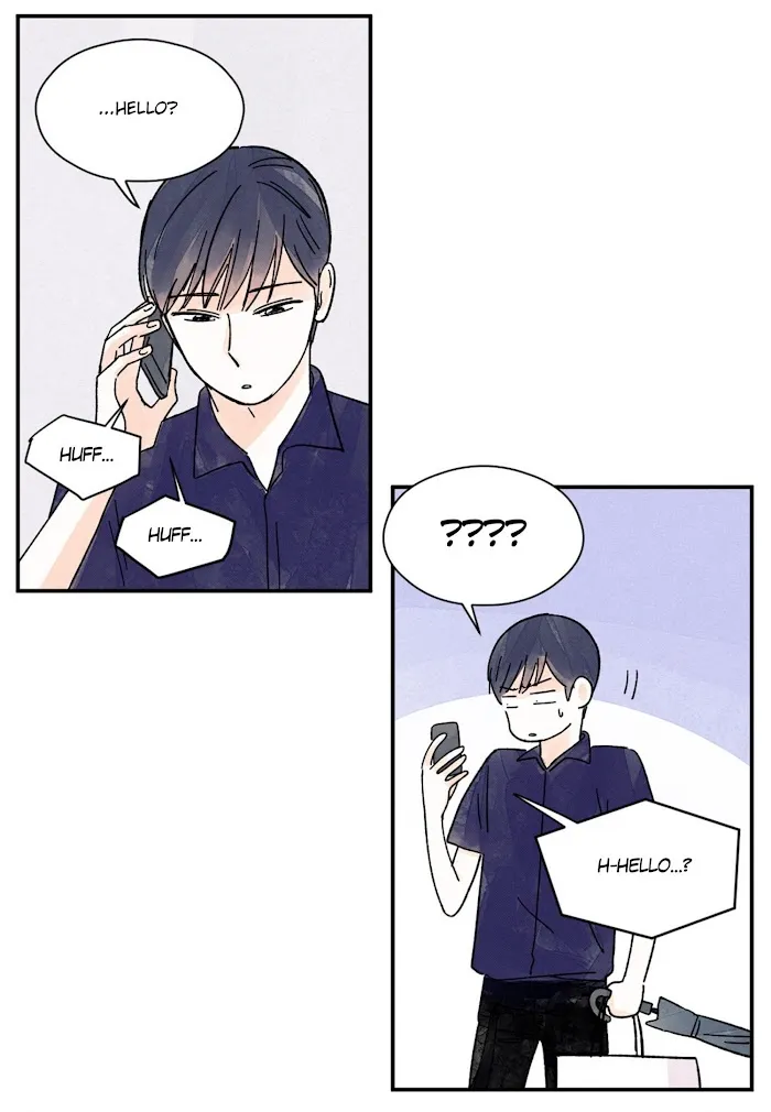Kisses X Kiss X Kisses - Chapter 33 Page 7