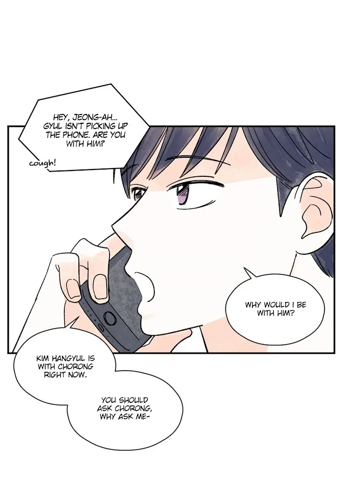 Kisses X Kiss X Kisses - Chapter 33 Page 8