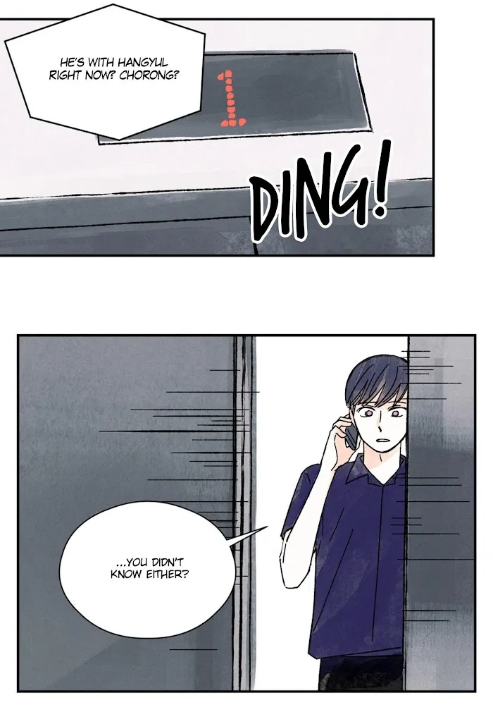 Kisses X Kiss X Kisses - Chapter 33 Page 9
