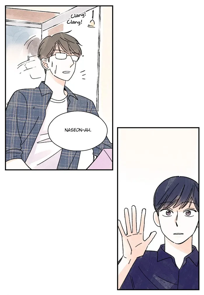 Kisses X Kiss X Kisses - Chapter 33 Page 11