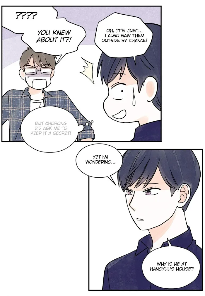 Kisses X Kiss X Kisses - Chapter 33 Page 20