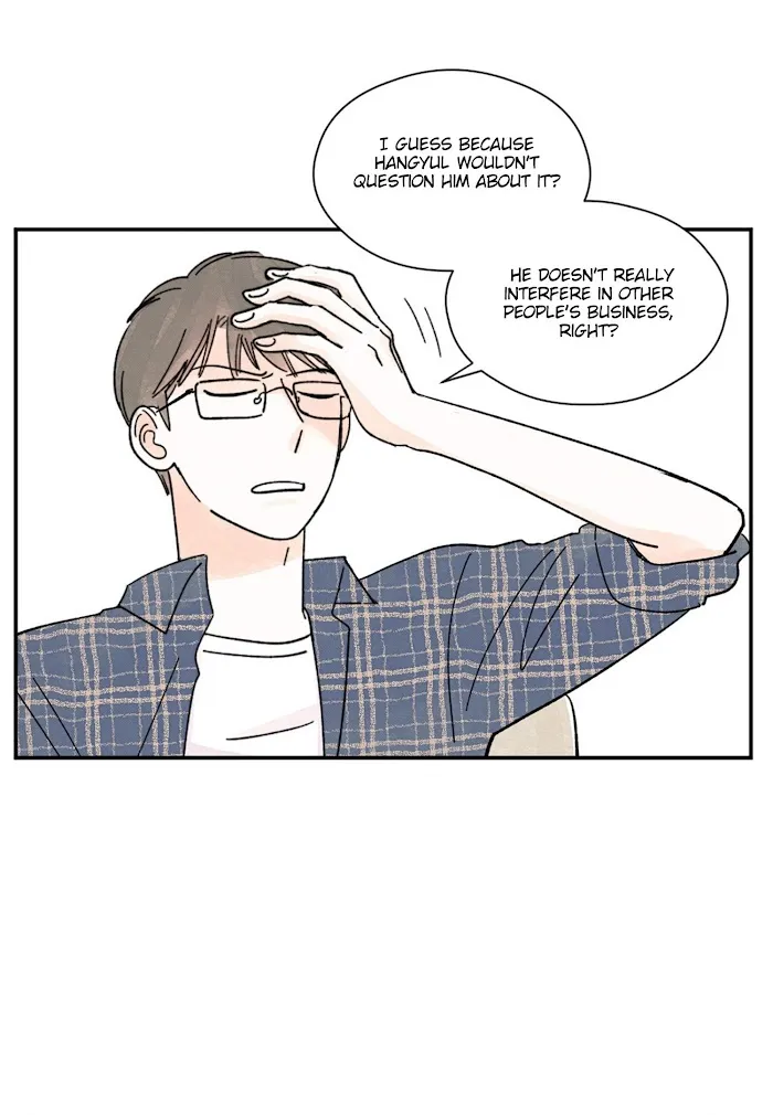 Kisses X Kiss X Kisses - Chapter 33 Page 21