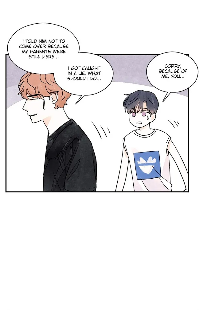 Kisses X Kiss X Kisses - Chapter 33 Page 25