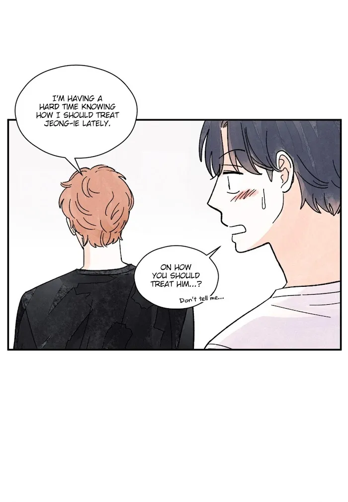 Kisses X Kiss X Kisses - Chapter 33 Page 27
