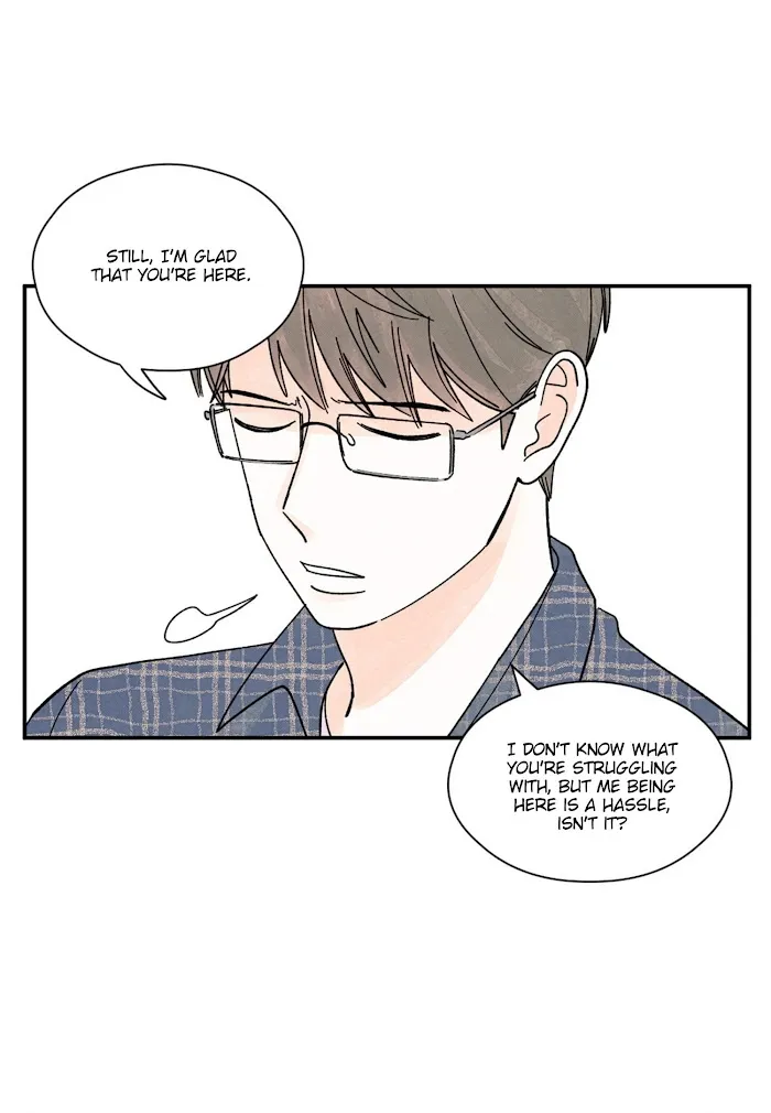 Kisses X Kiss X Kisses - Chapter 33 Page 41