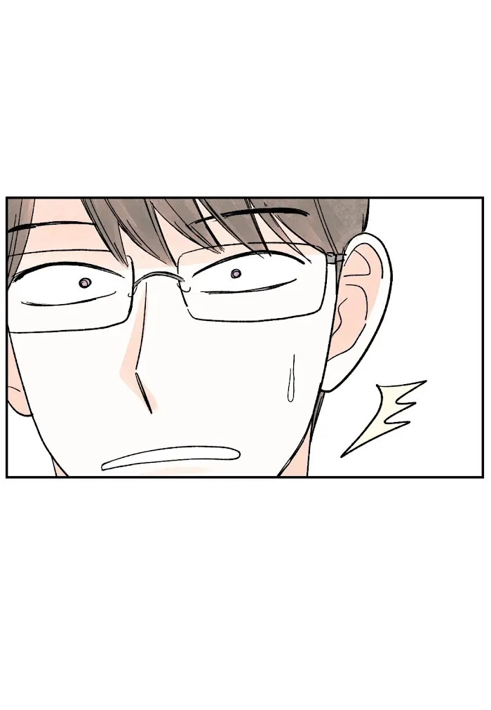 Kisses X Kiss X Kisses - Chapter 33 Page 42