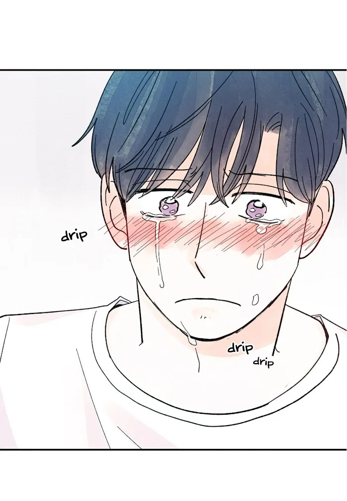 Kisses X Kiss X Kisses - Chapter 33 Page 43