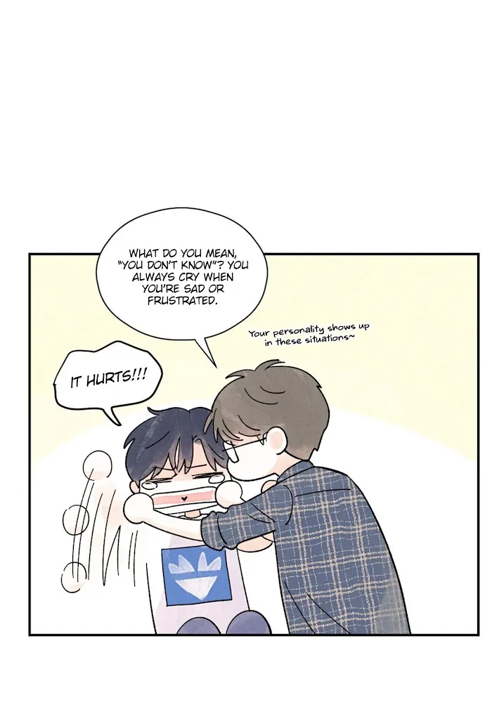 Kisses X Kiss X Kisses - Chapter 33 Page 50