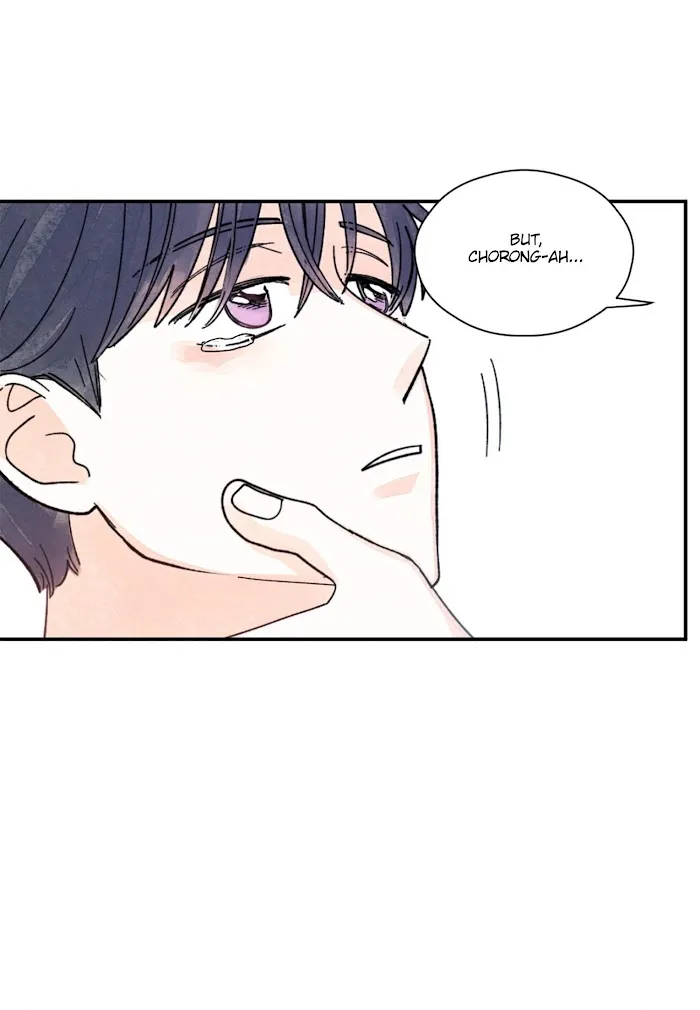Kisses X Kiss X Kisses - Chapter 33 Page 51