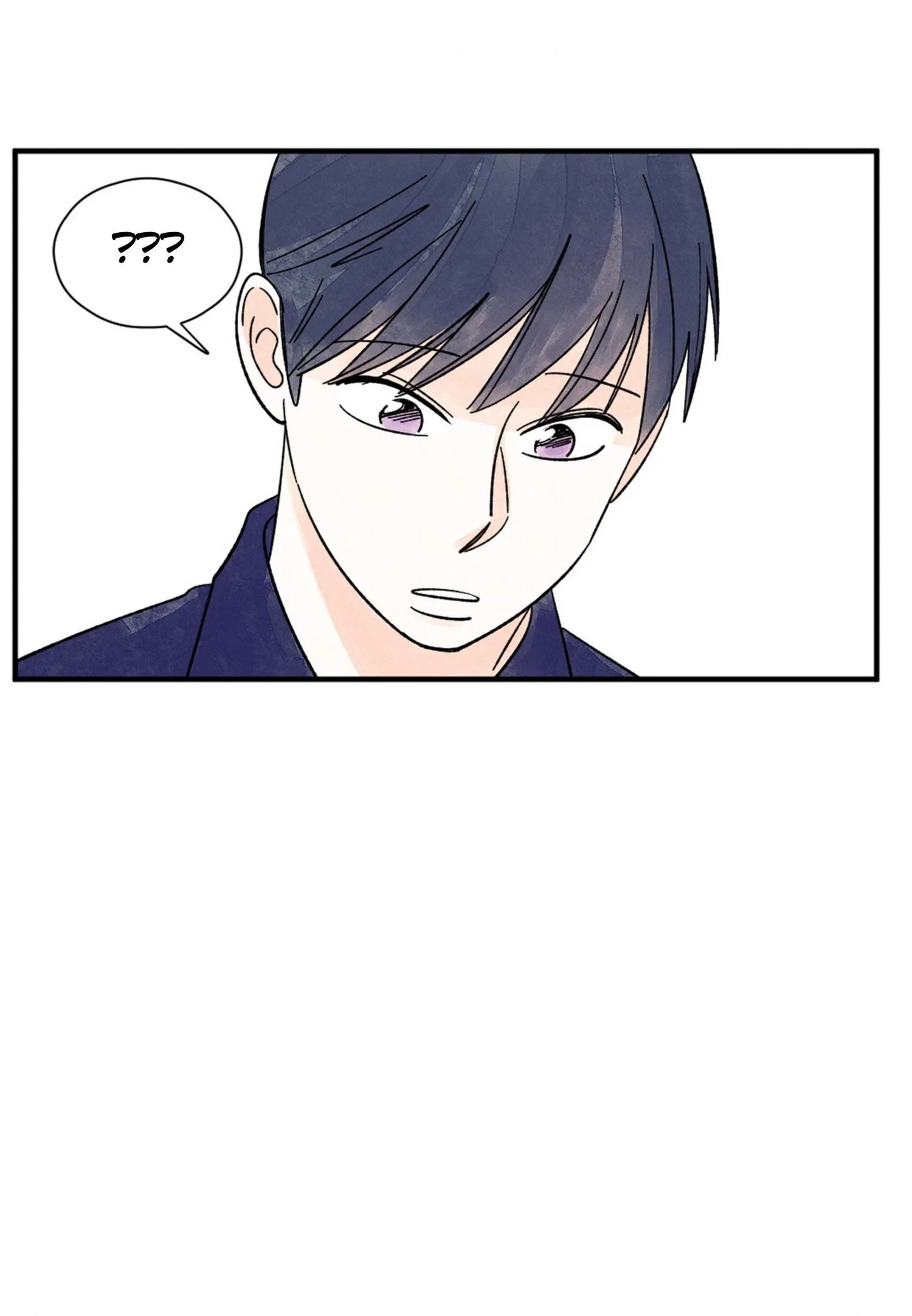 Kisses X Kiss X Kisses - Chapter 34 Page 59