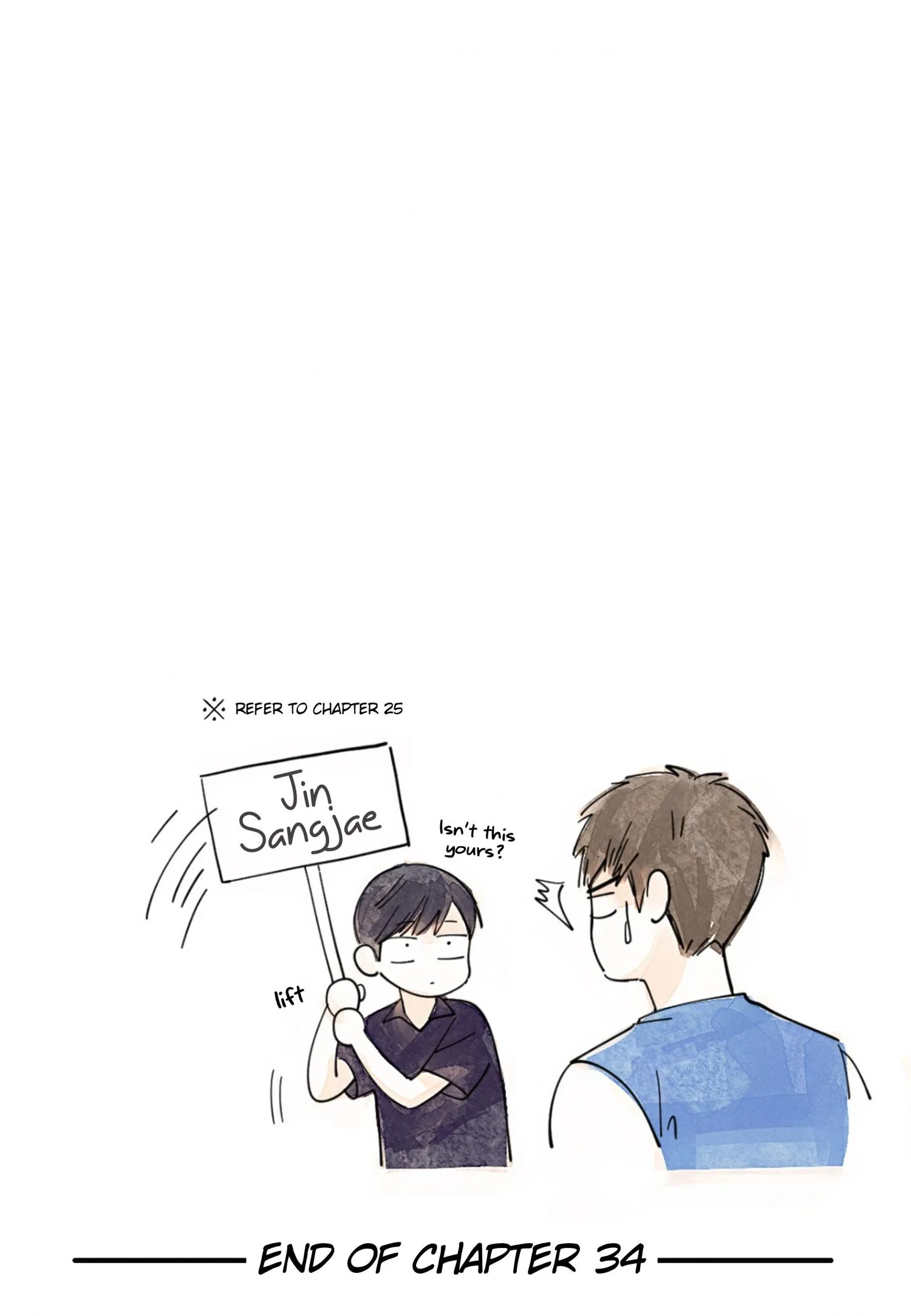 Kisses X Kiss X Kisses - Chapter 34 Page 62