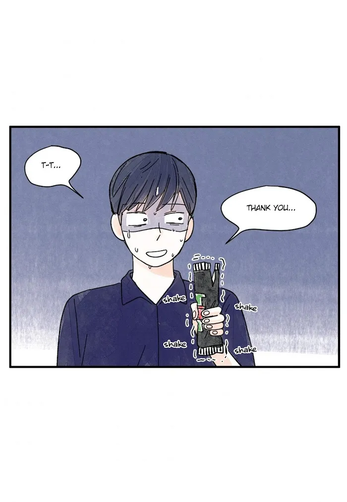 Kisses X Kiss X Kisses - Chapter 35 Page 5