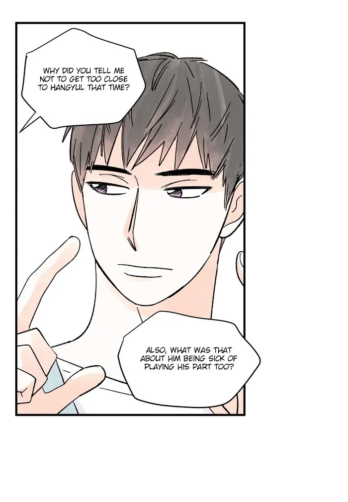 Kisses X Kiss X Kisses - Chapter 35 Page 12
