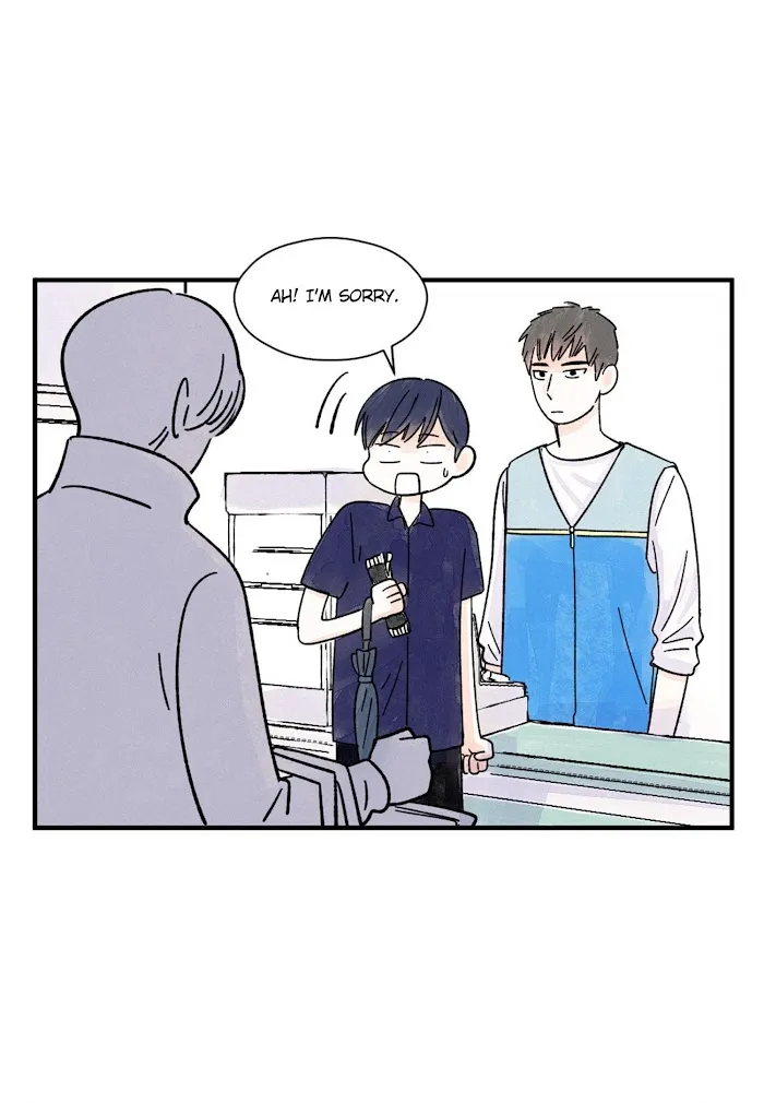 Kisses X Kiss X Kisses - Chapter 35 Page 14