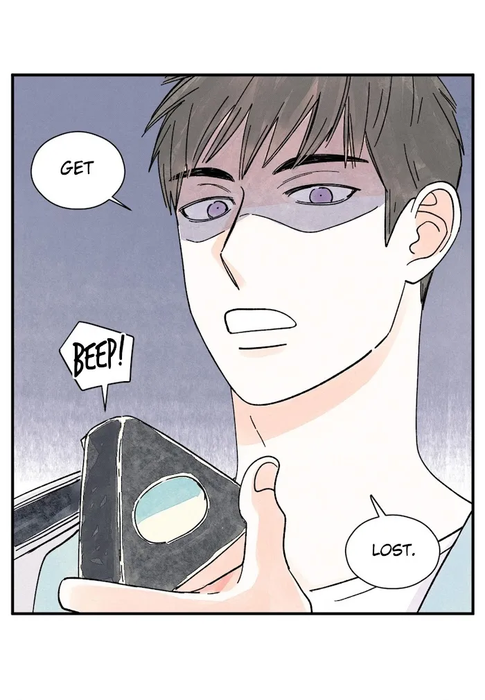 Kisses X Kiss X Kisses - Chapter 35 Page 16